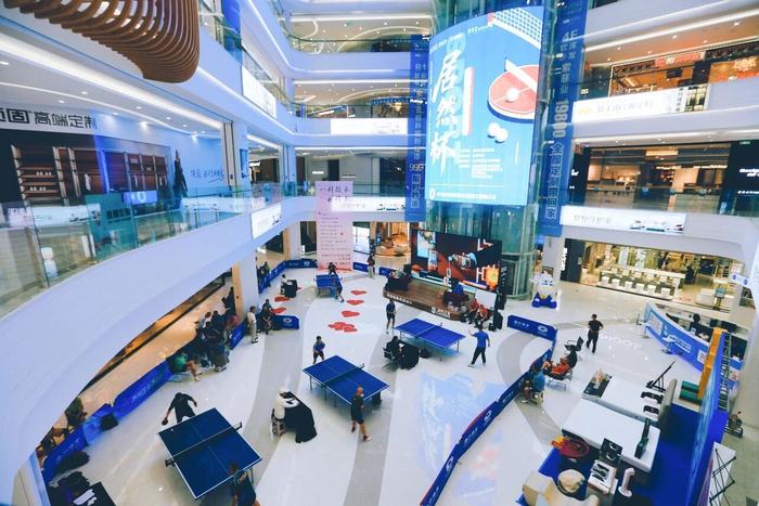 九游体育-“居然杯”乒乓球友谊联赛西安启幕 以球会友点燃全民健身热情