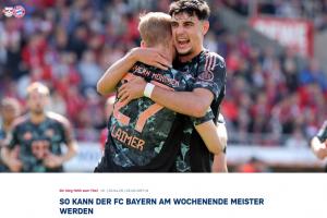 为凯恩操碎了心拜仁列今晚如何夺冠：赢球就夺冠，输也有可能